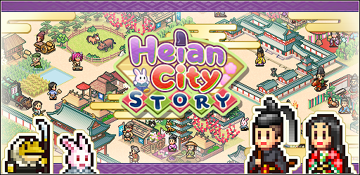 Heian City Story